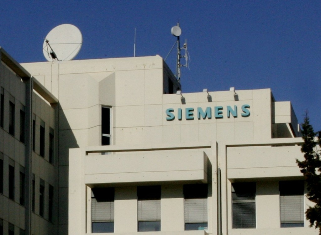Νέα παρέμβαση Ντογιάκου για την υπόθεση Siemens – Εξετάζει αν μπορεί να ασκηθεί αναίρεση