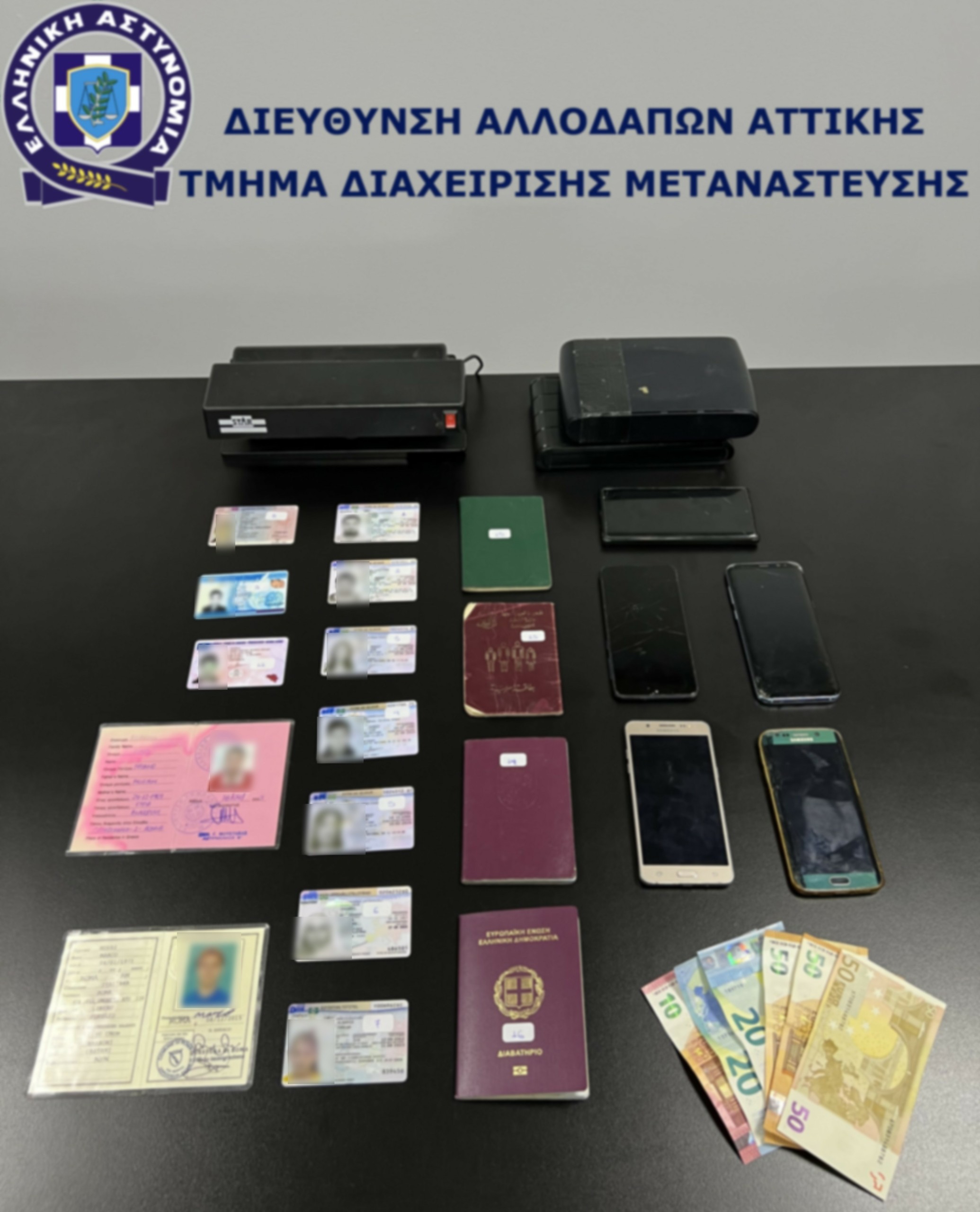 Ένας Ιορδανός πίσω από ολόκληρο κύκλωμα διακίνησης μεταναστών από την Τουρκία – Τα δύο αμαρτωλά διαμερίσματα στην Αθήνα