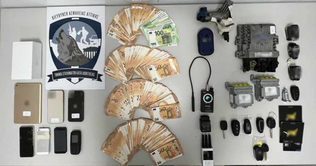 Η δαιδαλώδης εγκληματική οργάνωση που έφερνε μετανάστες από την Τουρκία – Οι μεθόδοι, τα διαμερίσματα και τα αστρονομικά ποσά (pics&vid)