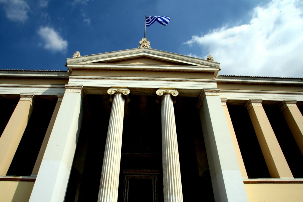 Το ΕΚΠΑ και το Πανεπιστήμιο Κρήτης στα 500 καλύτερα διεθνώς