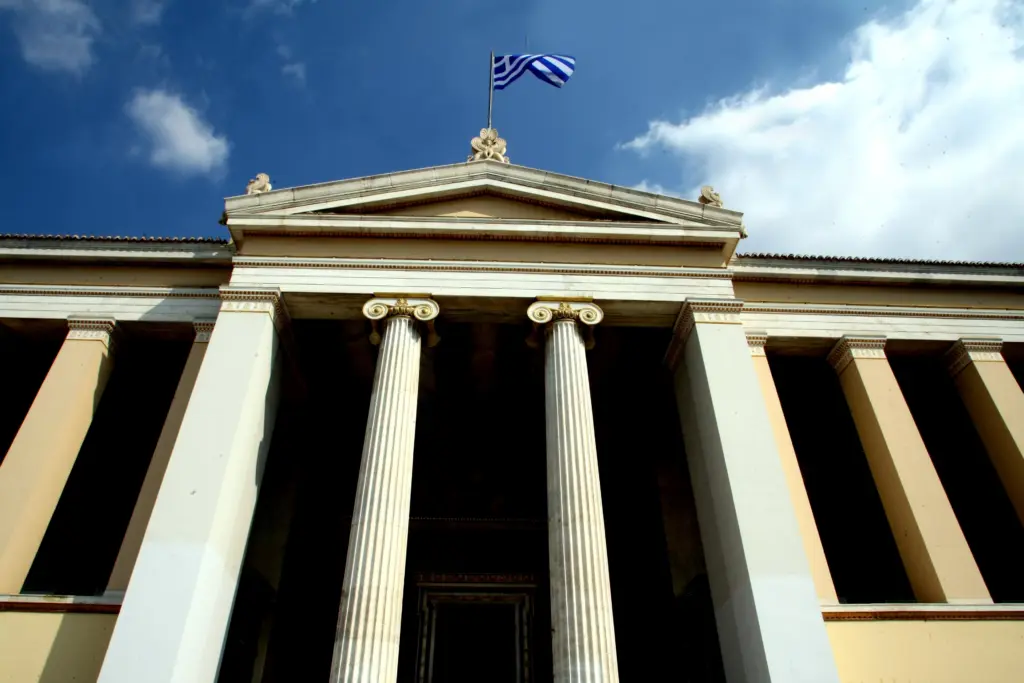 Το ΕΚΠΑ και το Πανεπιστήμιο Κρήτης στα 500 καλύτερα διεθνώς