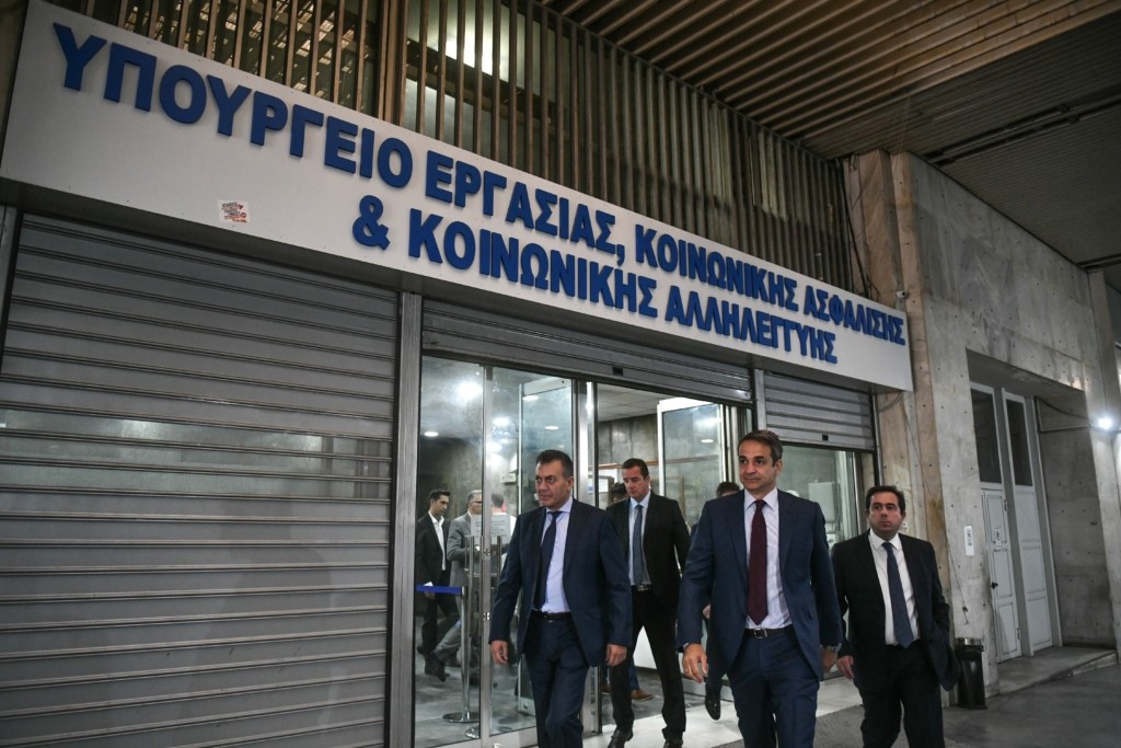 Ξεκίνησε η δεύτερη φάση εφαρμογής για την Ψηφιακή Κάρτα Εργασίας