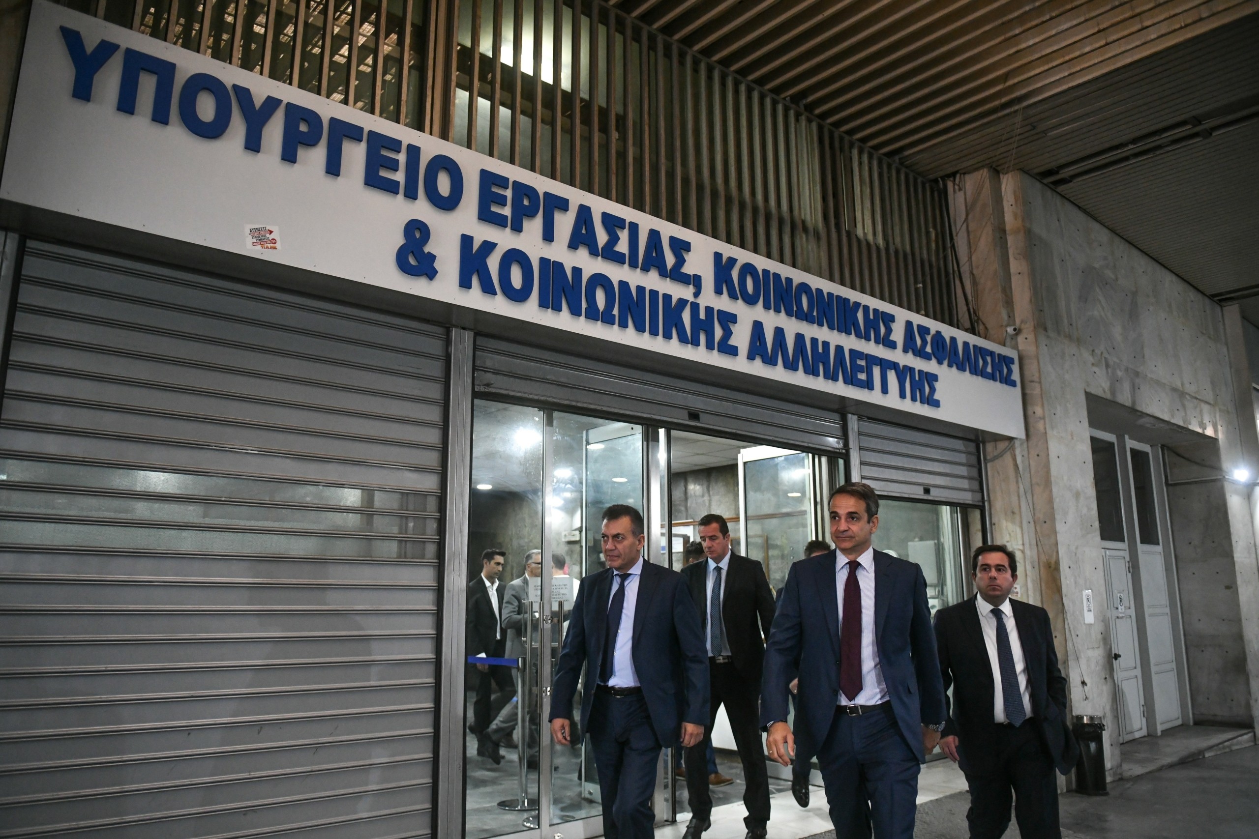 Ξεκίνησε η δεύτερη φάση εφαρμογής για την Ψηφιακή Κάρτα Εργασίας