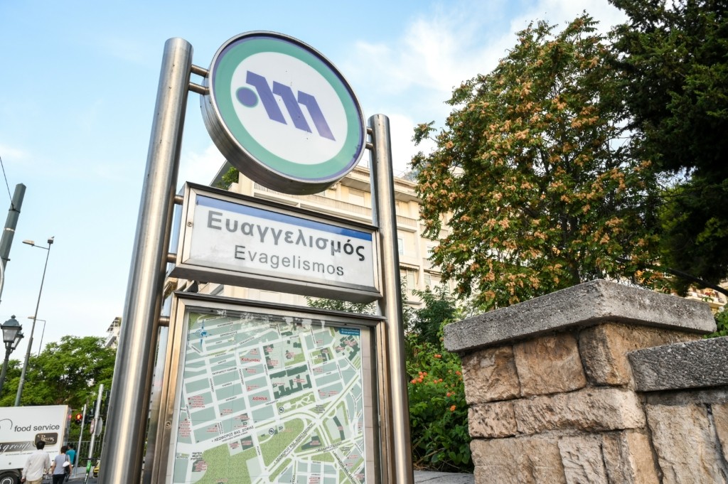 Πτώση ατόμου στο μετρό “Ευαγγελισμός” – Έκλεισαν δύο σταθμοί