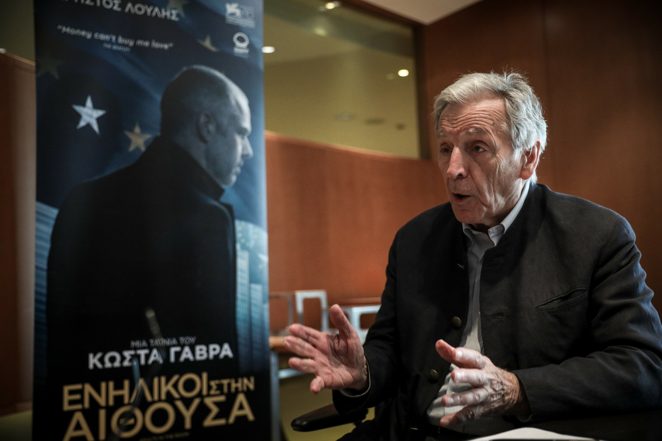 Ο Γαβράς “αδειάζει” τον Τσίπρα που “πρόδωσε τον λαό” -Τάσσεται υπέρ του Βαρουφάκη