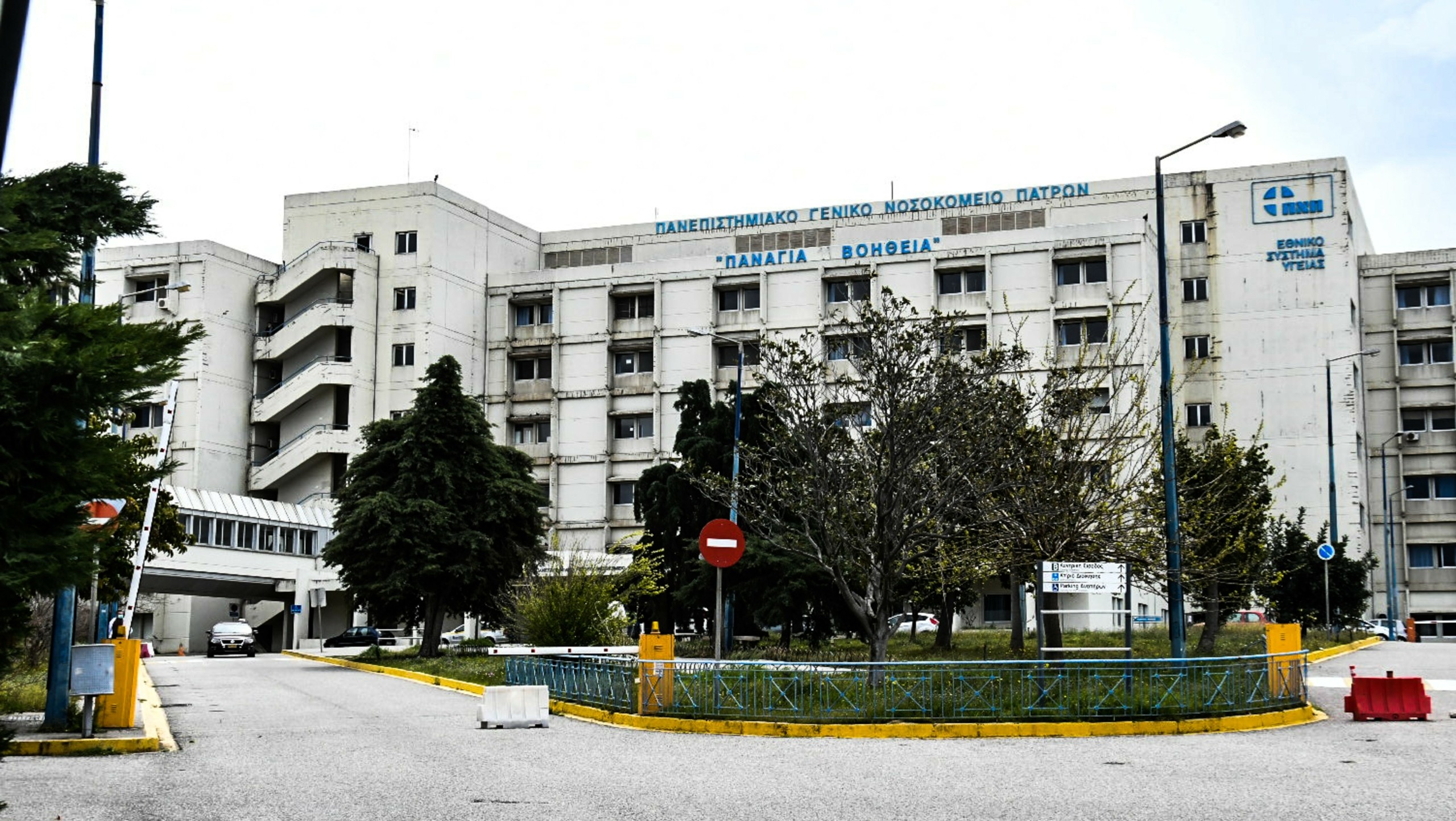 Αδιανόητο – Έφυγε από νοσοκομείο της Πάτρας και πέθανε!