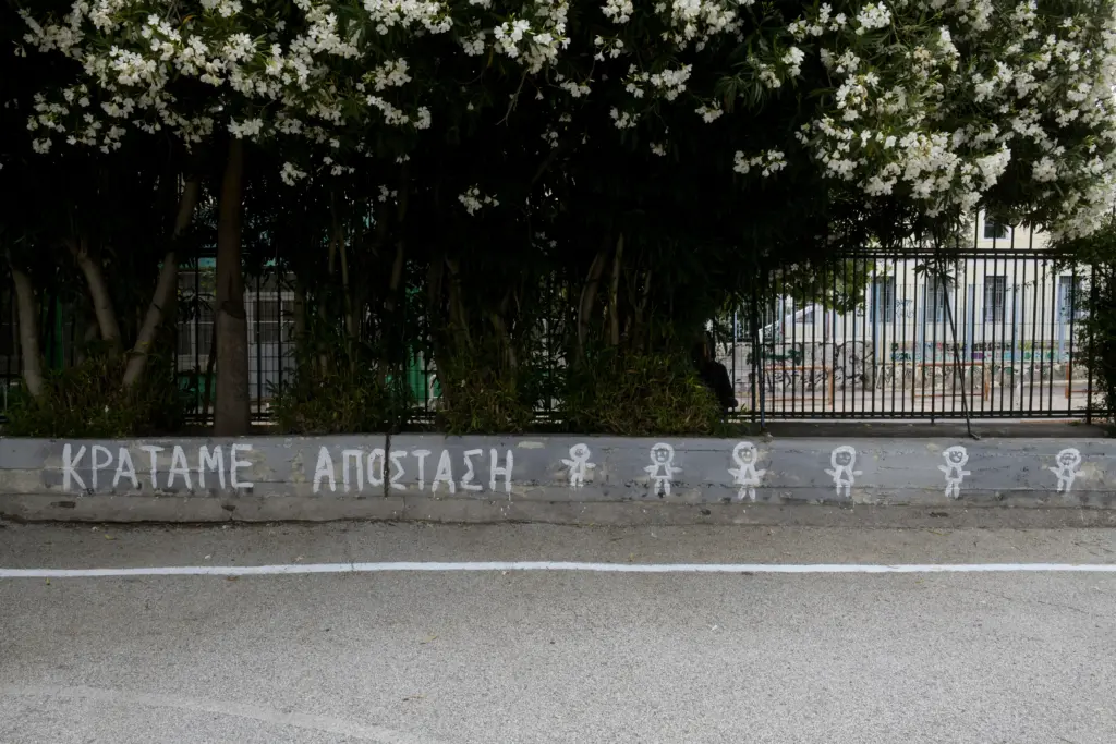 “Κυνηγητό” με μαχαίρι ανάμεσα σε μαθητές – Απίστευτη καταγγελία στο Ηράκλειο