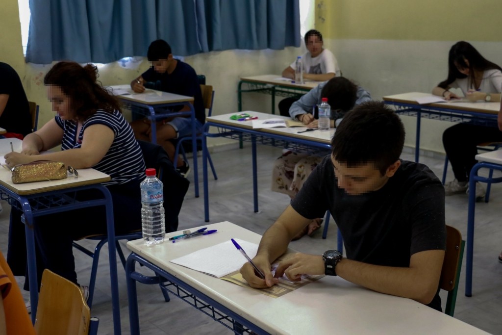 Το ΣτΕ έκρινε παράνομη την κατάργηση δύο μαθημάτων στα Λύκεια και νόμιμη την επαναφορά των Λατινικών στις πανελλήνιες