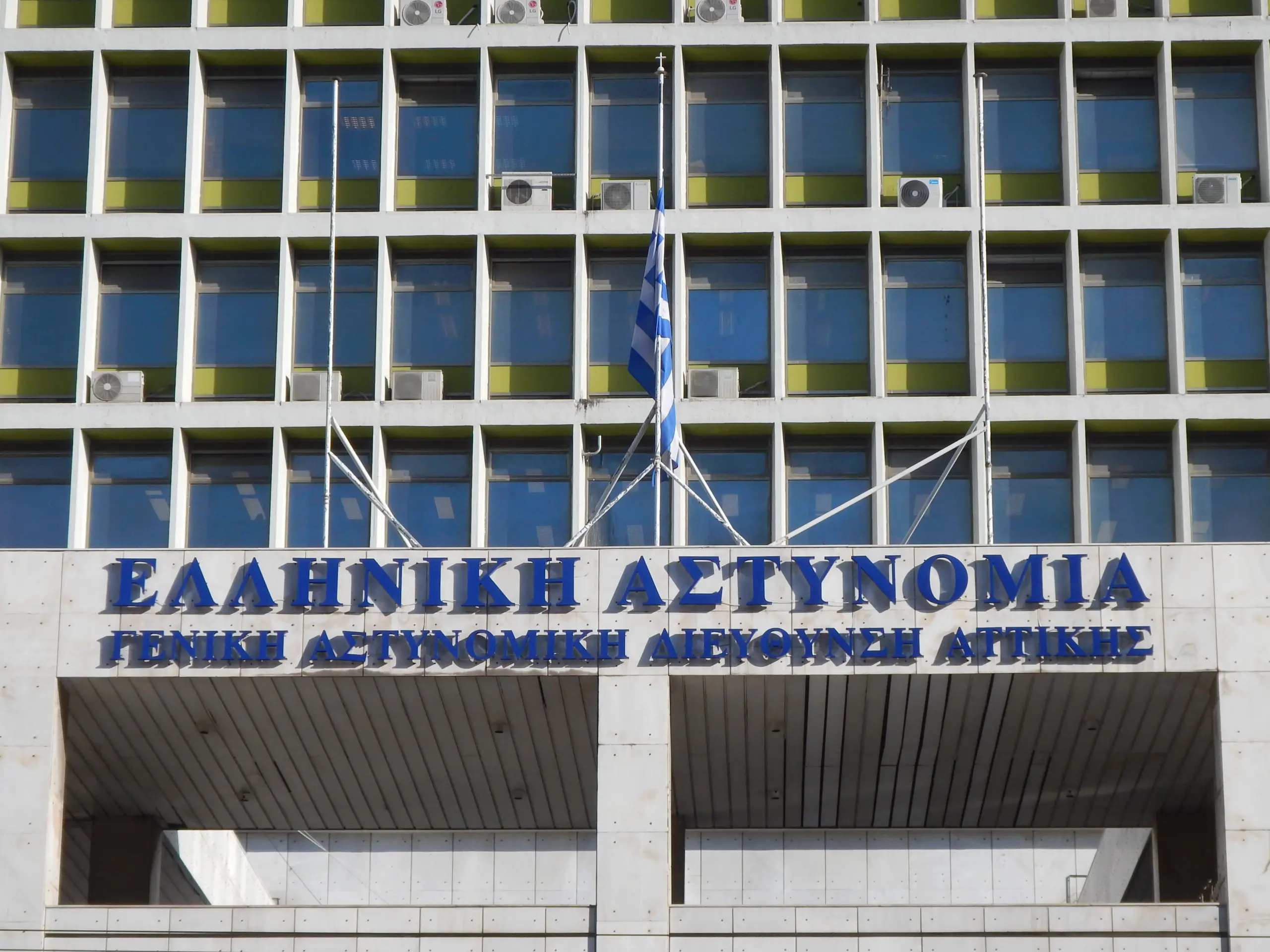 Η ανακοίνωση της ΕΛΑΣ για την συγκέντρωση της Χρυσής Αυγής στην πλατεία Ρηγίλλης