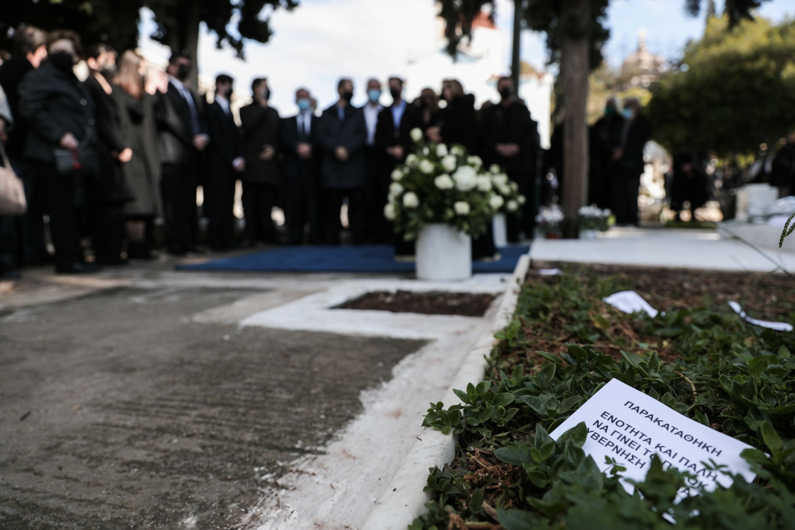 Το πρωί της Κυριακής το ετήσιο μνημόσυνο της Φώφης Γεννηματά