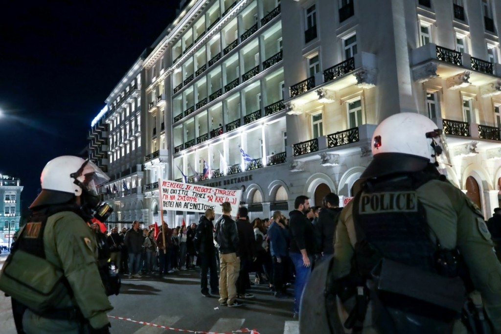Η ανακοίνωση της ΓΑΔΑ για τα επεισόδια που έγιναν την Παρασκευή στο κέντρο της Αθήνας