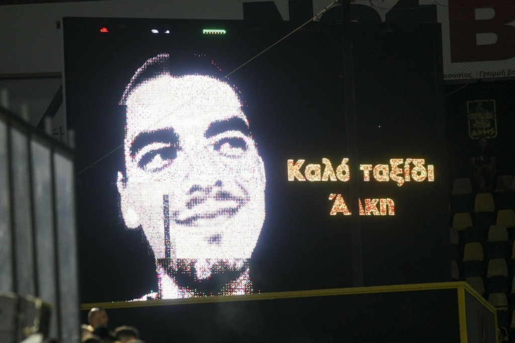 Δεν θα διεξαχθεί για λόγους ασφαλείας στην Αθήνα η δίκη για τη δολοφονία του Άλκη Καμπανού