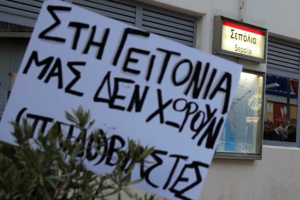 Τα τέσσερα στοιχεία “κλειδιά” που οδήγησαν στη σύλληψη της μάνας της 12χρονης – Πώς την “έδεσαν” οι αρχές