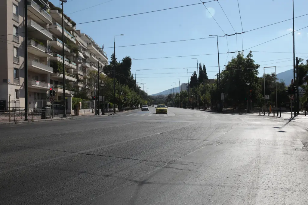 Κυκλοφοριακές ρυθμίσεις και κλειστοί δρόμοι στην Αθήνα – Δείτε τι ισχύει