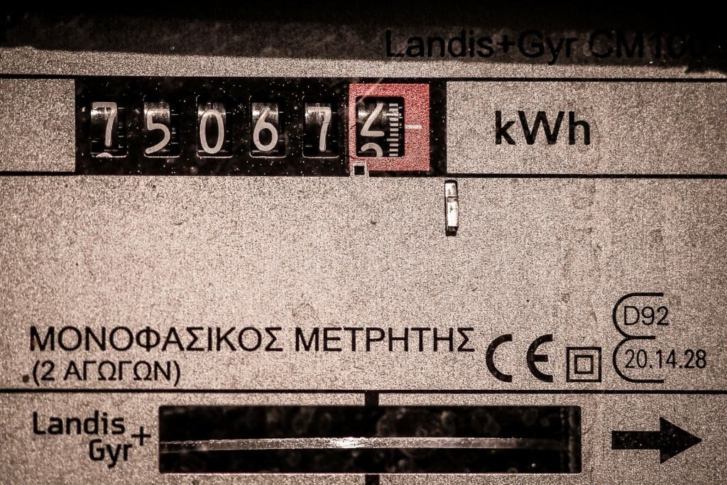 Σημαντική αποκλιμάκωση της τιμής του ρεύματος – Στα 199,91 ευρώ η μεγαβατώρα