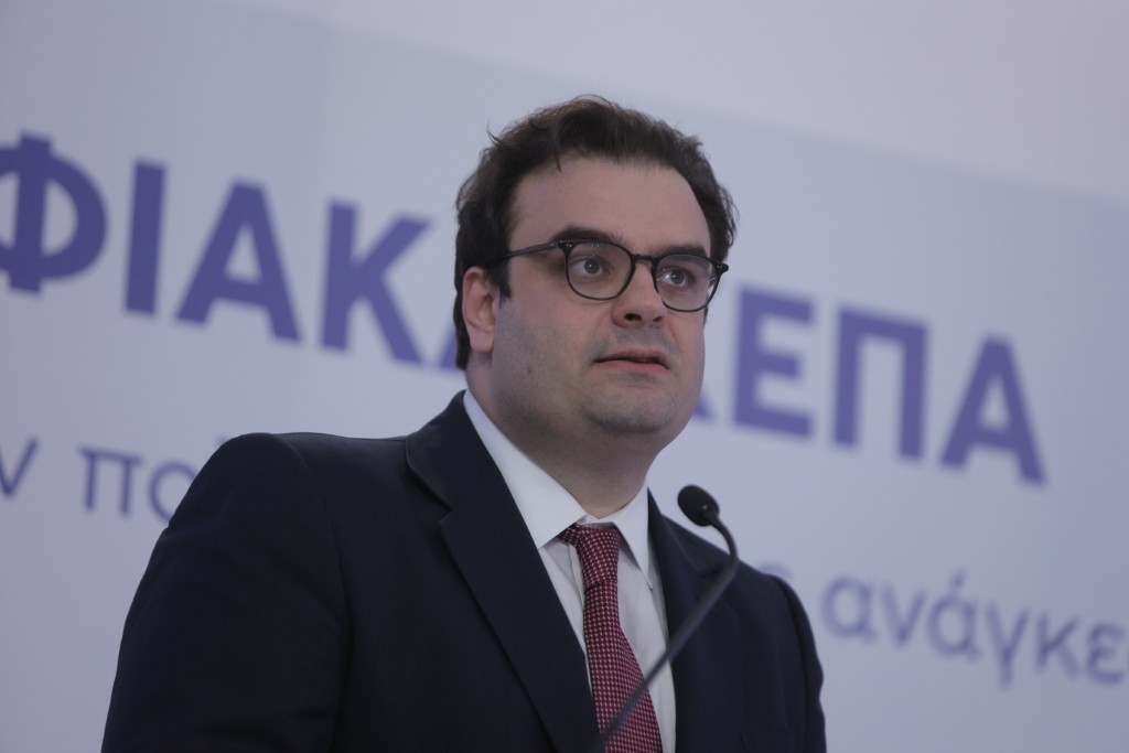 Τραυματίστηκε στη Νάξο ο Κυριάκος Πιερρακάκης – Έσπασε το πόδι του