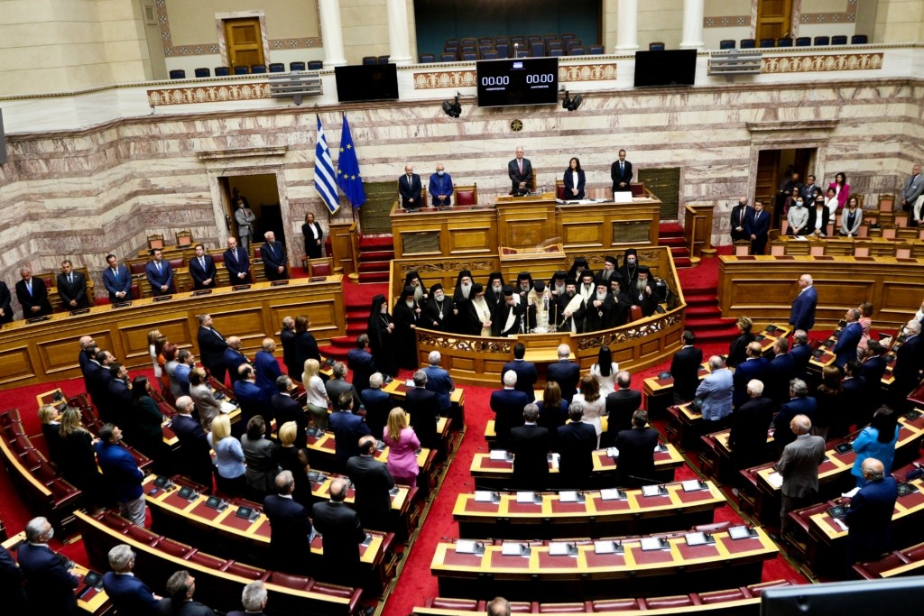 Άρχισαν με τον καθιερωμένο αγιασμό οι εργασίες της νέας κοινοβουλευτικής περιόδου