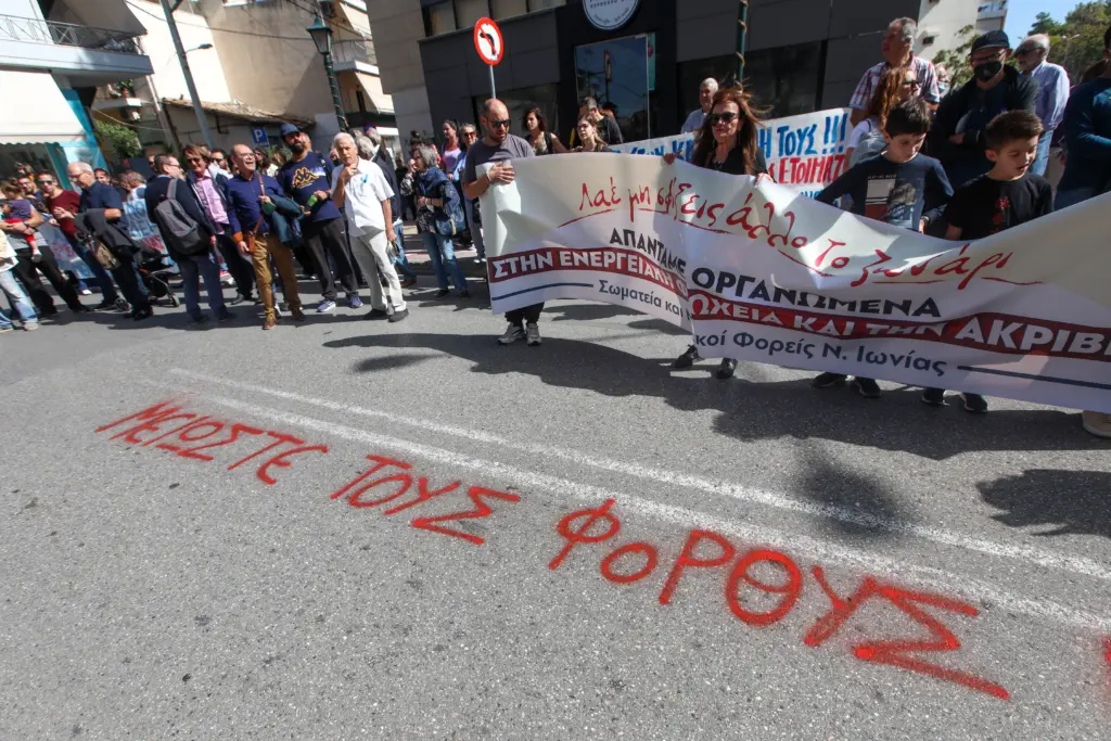 Μαζική κινητοποίηση σωματείων και φορέων στη Νέα Ιωνία για την ακρίβεια (vid)