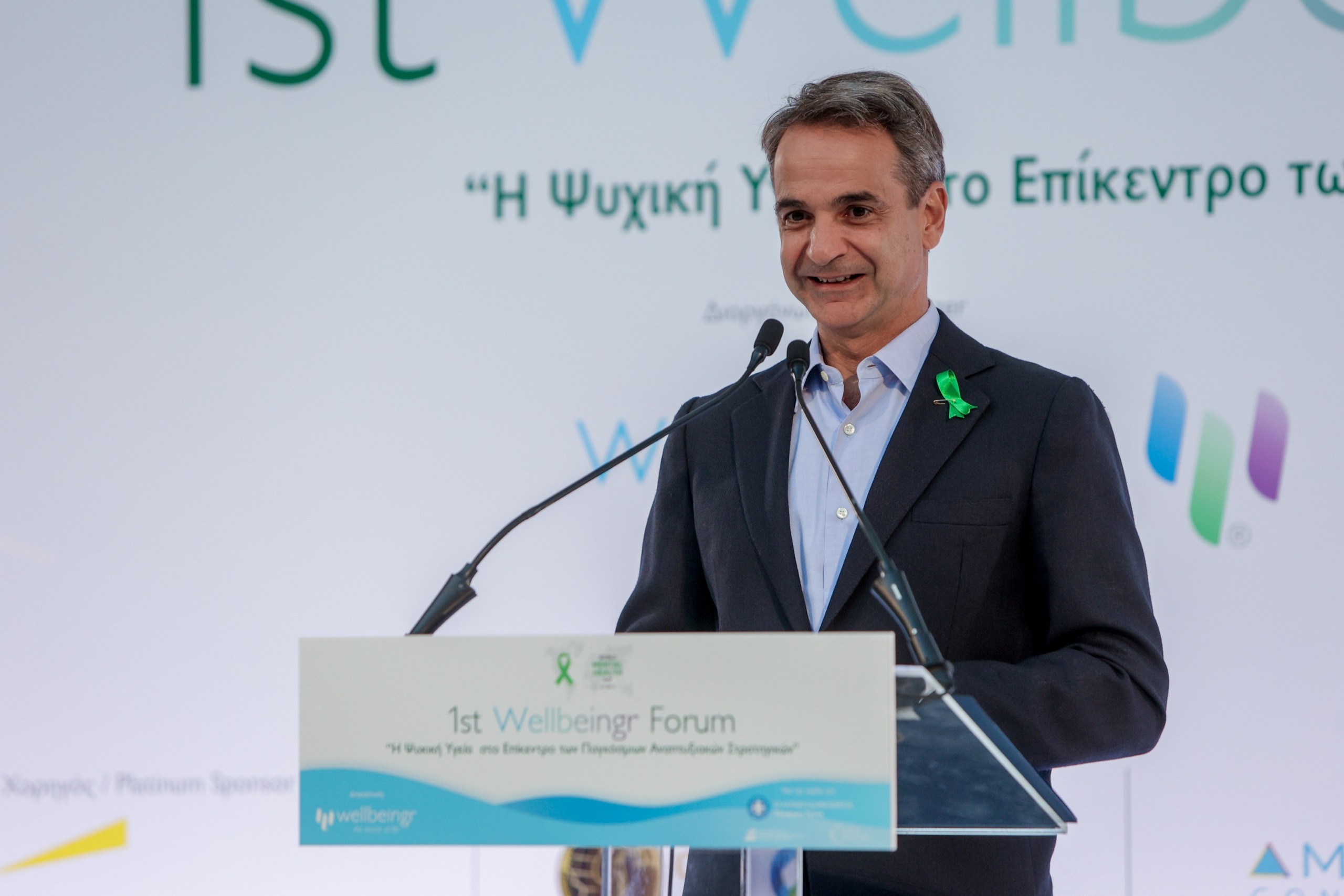 “Μονόδρομος οι Ανανεώσιμες Πηγές Ενέργειας” – Το μήνυμα Μητσοτάκη για την “τσέπη” των πολιτών