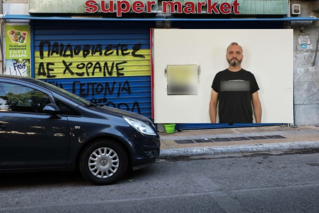 Έκαναν πλιάτσικο στο μαγαζί του Ηλία Μίχου -“Δώστε τους σε εμάς τις μάνες για ένα 5λεπτο” έγραψε μια μητέρα σε σημείωμα (vid)