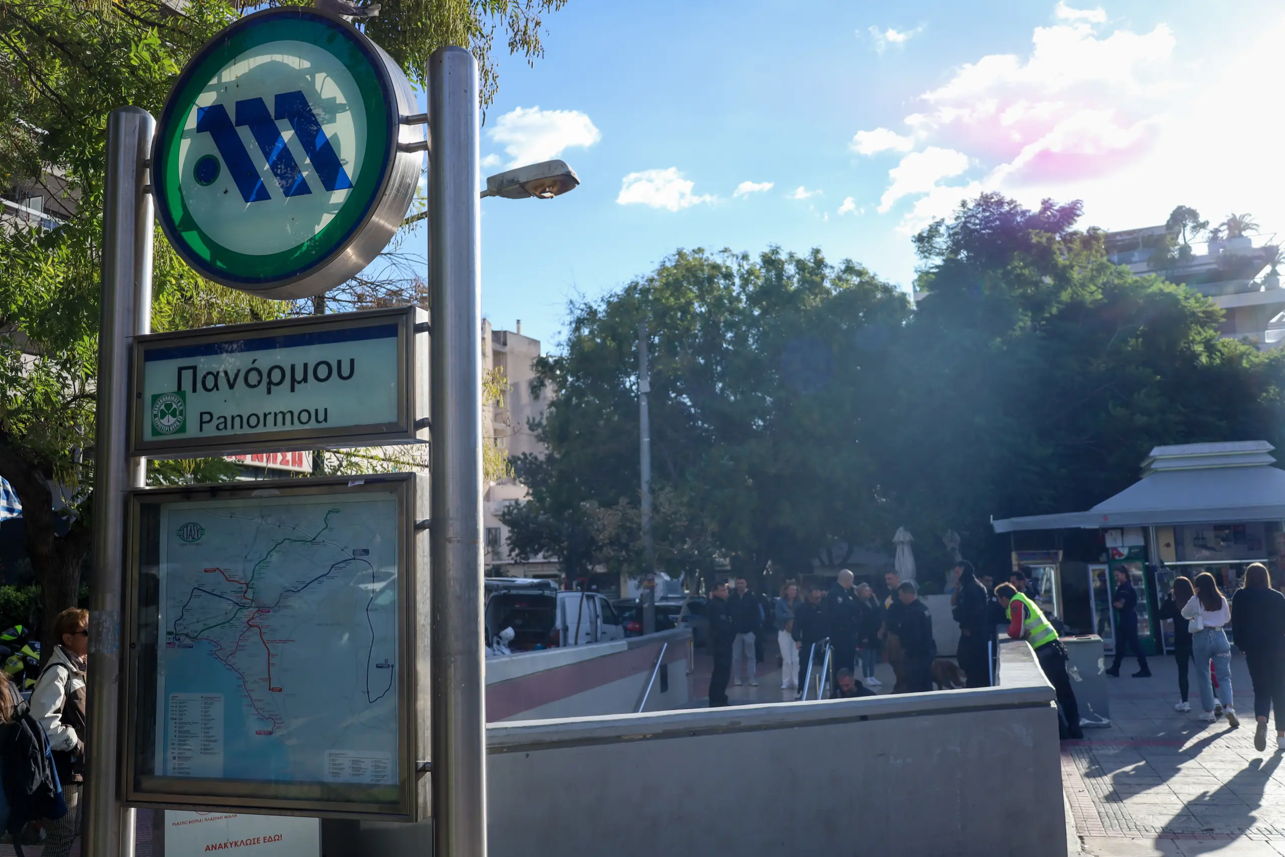 Φάρσα η προειδοποίηση για βόμβα στον σταθμό μετρό της Πανόρμου