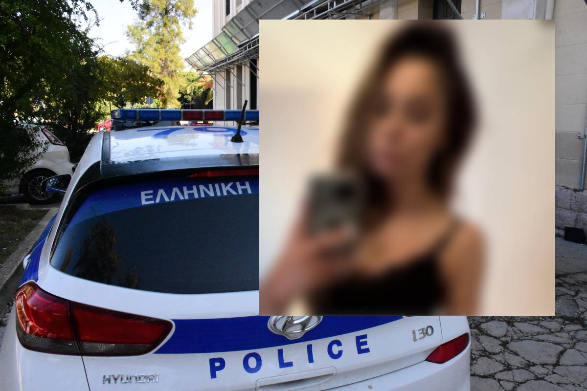 Επίθεση με καυστικό υγρό