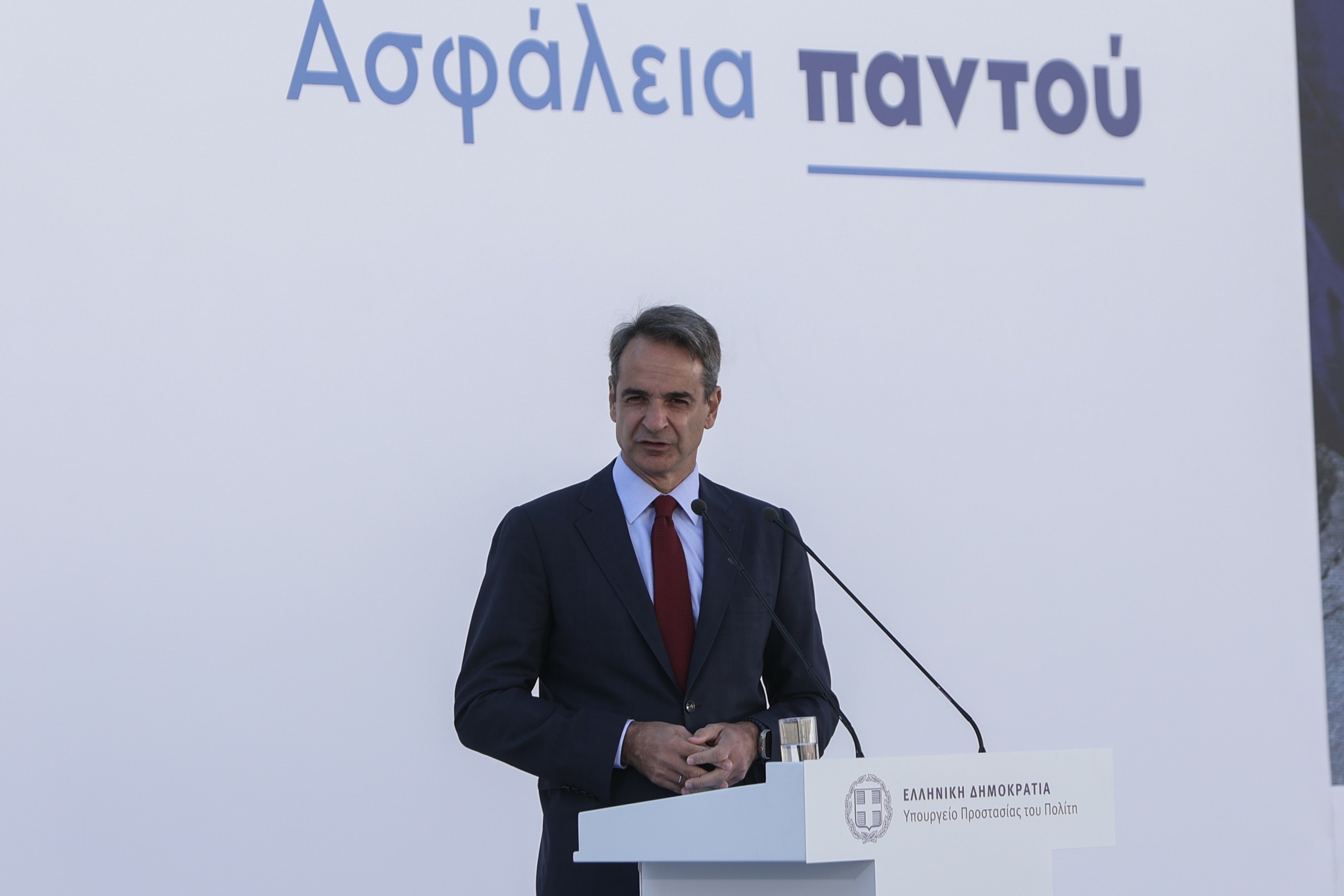 “Να πολεμήσουμε τον φόβο μέσα από αποτελεσματική πολιτική ασφαλείας” – Μήνυμα του Μητσοτάκη κατά της βίας και της ανομίας (vid)