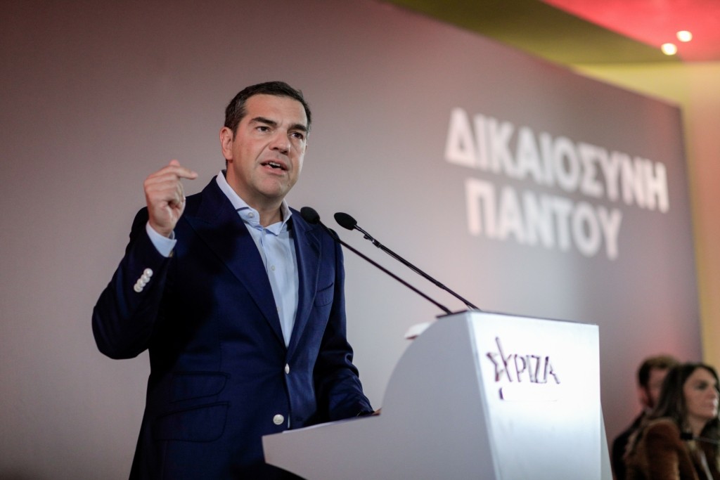 “Οι οικονομικές και κοινωνικές ανισότητες αυξάνονται δραματικά” – Επίθεση Τσίπρα στην “προκλητική αδικία” (vid)