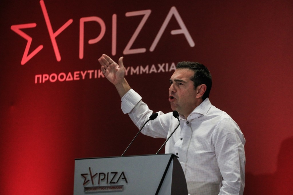 “Καρφιά” Τσίπρα στους “άριστους” από το βήμα της ΚΕ του ΣΥΡΙΖΑ – “Δύσκολο να διαχειριστούμε το χάος που θα αφήσουν”