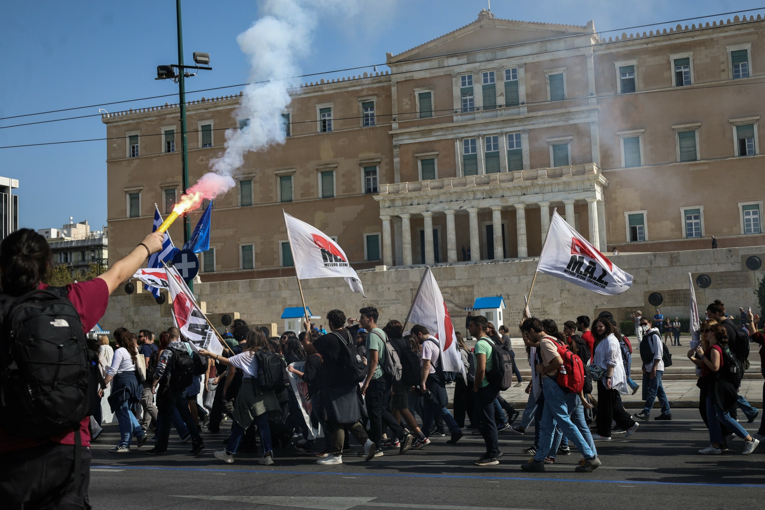 Συλλαλητήριο φοιτητών, μαθητών και γονέων στο κέντρο της Αθήνας (pics&vid)