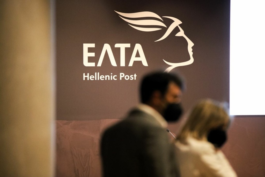Παραιτήθηκε για λόγους ευθιξίας ο διευθύνων σύμβουλος των ΕΛΤΑ μετά τις αποκαλύψεις για τον Ανδρέα Πάτση