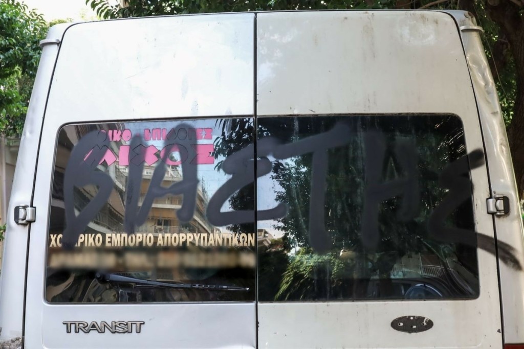 Η 12χρονη βρήκε κουράγιο και κατονόμασε τους βιαστές της – Δυο πατεράδες με παιδιά κοντά στην ηλικία της πλήρωναν για να τη βιάζουν