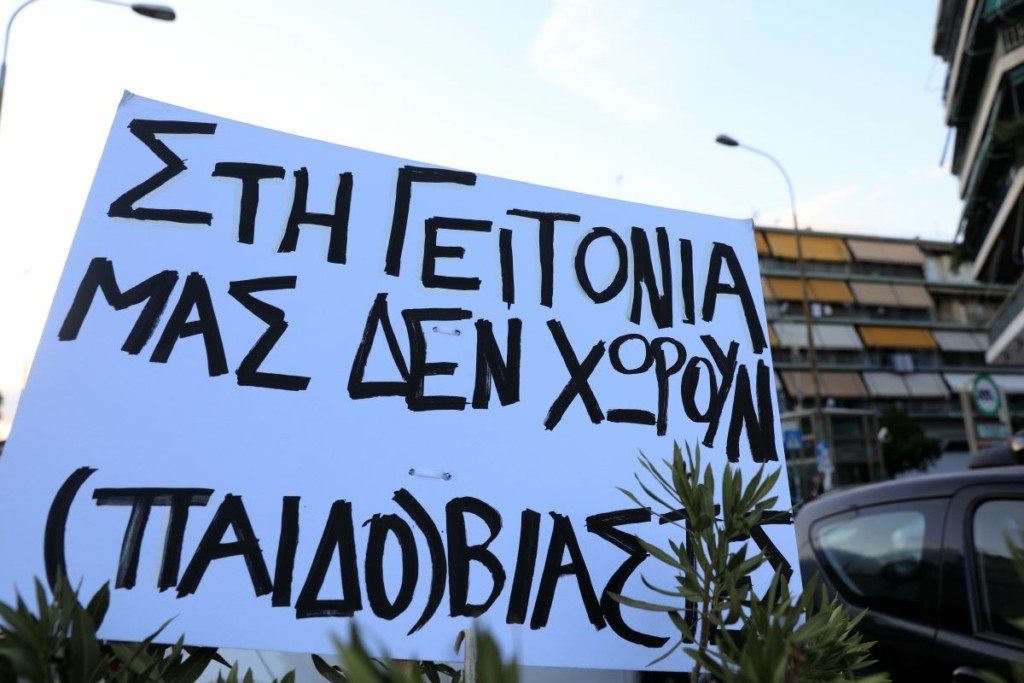 Υπόθεση 12χρονης: Το προφίλ των επτά συλληφθέντων – Πατέρας και γιος εμπλεκόμενοι στη φρίκη
