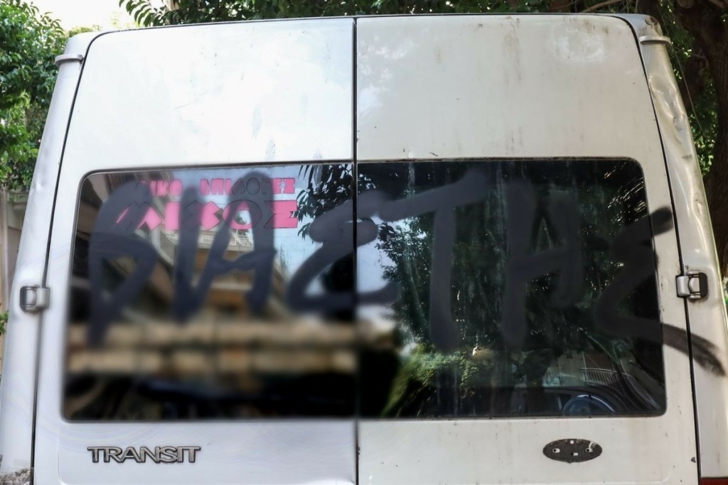 Δύσπιστοι οι Έλληνες για την υπόθεση της 12χρονης – Δεν πιστεύουν πως θα ριχθεί άπλετο φως