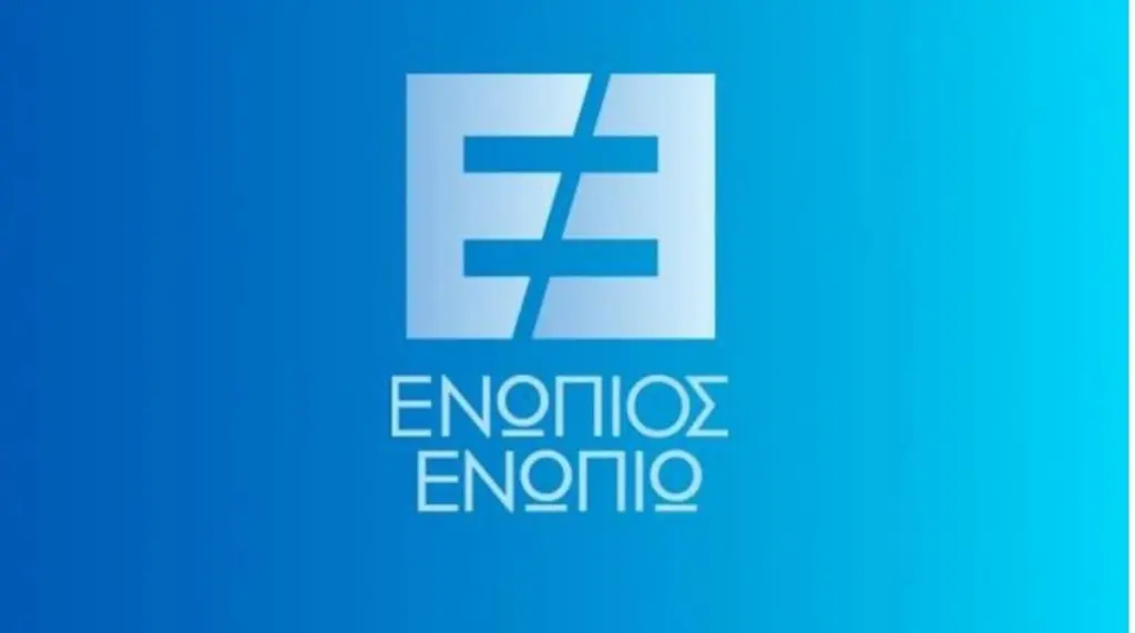 Αλλάζει μέρα και ώρα προβολής το “Ενώπιος Ενωπίω” – Ο νέος καλεσμένος “έκπληξη”