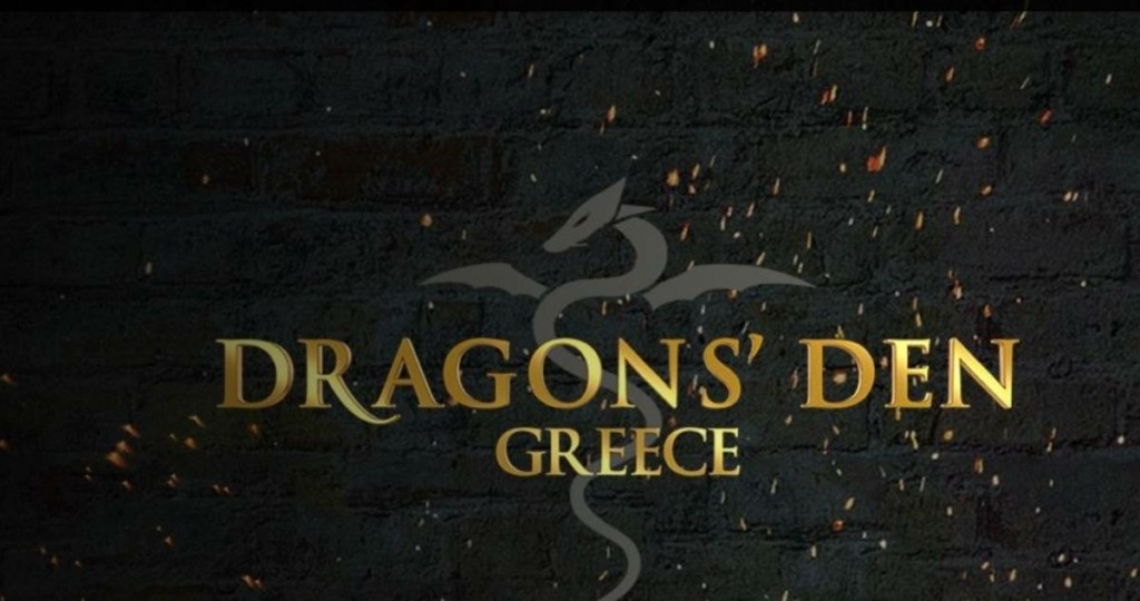 Αυτοί είναι οι Dragon που αναζητούν τον επόμενο μεγάλο επιχειρηματία