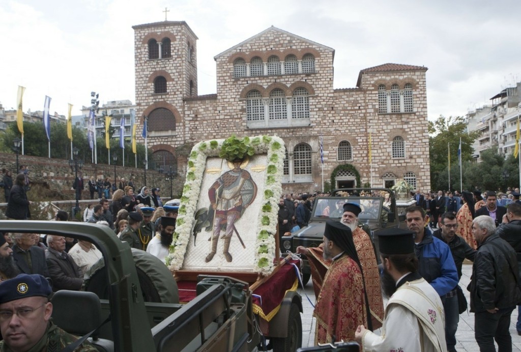 Εορτολόγιο – Σήμερα 26 Οκτωβρίου τιμάται η μνήμη του Αγίου Δημητρίου