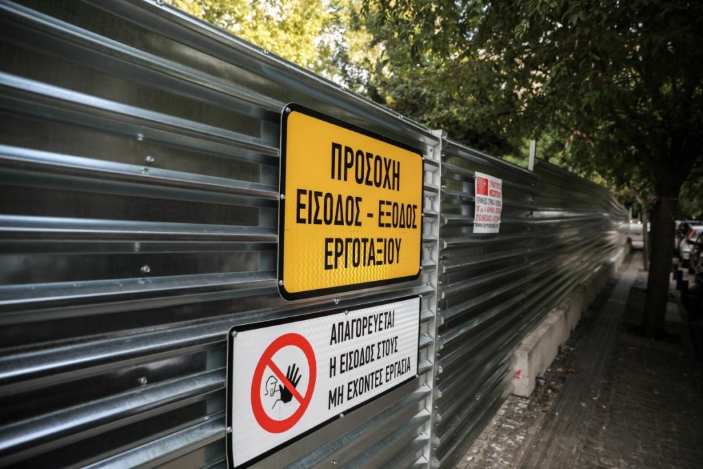 Κυκλοφοριακές ρυθμίσεις στο Κολωνάκι από την Τρίτη και για όλο τον Νοέμβριο λόγω του Μετρό