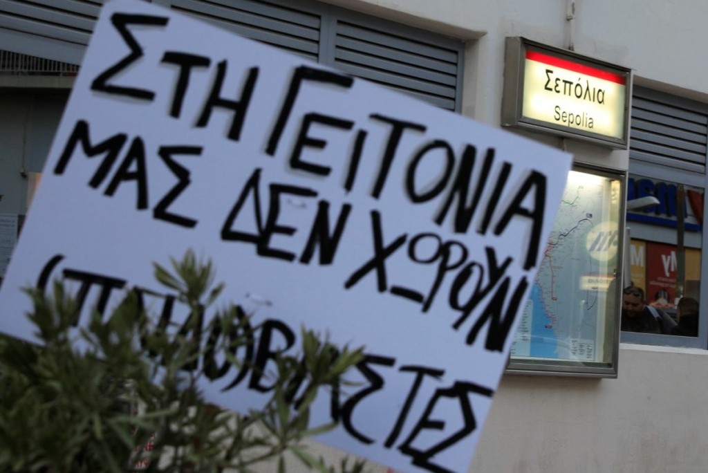 Η πρώτη αντίδραση της γιαγιάς μετά τη σύλληψη της μητέρας της 12χρονης – “Είναι δυνατόν να πούλαγε το παιδί της για 20 ευρώ;” (vid)