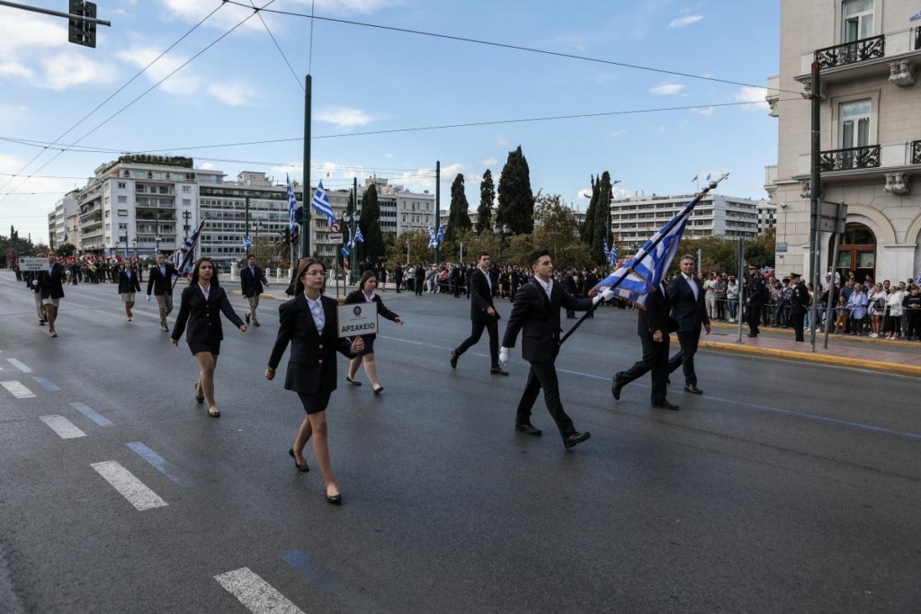 25η Μαρτίου: Οι κυκλοφοριακές ρυθμίσεις την Κυριακή λόγω της μαθητικής παρέλασης στην Αθήνα – Πως θα λειτουργήσουν Μετρό και Τραμ