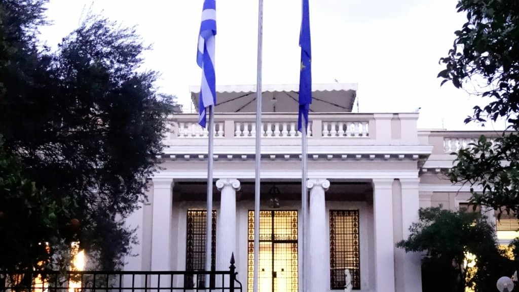 Ολοκληρώθηκε η συνεδρίαση του ΚΥΣΕΑ υπό τον Κυριάκο Μητσοτάκη