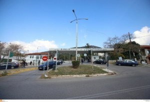 Θεσσαλονίκη: 17χρονη έπεσε από τον πρώτο όροφο του “Παπανικολάου” – Διασωληνωμένη στη ΜΕΘ