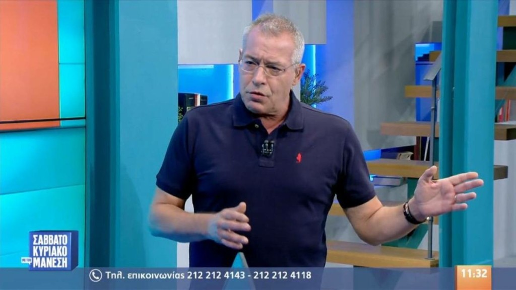 Ο Νίκος Μάνεσης μετά τον σάλο έβαλε τα πράγματα στη θέση τους – “Ήταν ένα τρικ…” (vid)