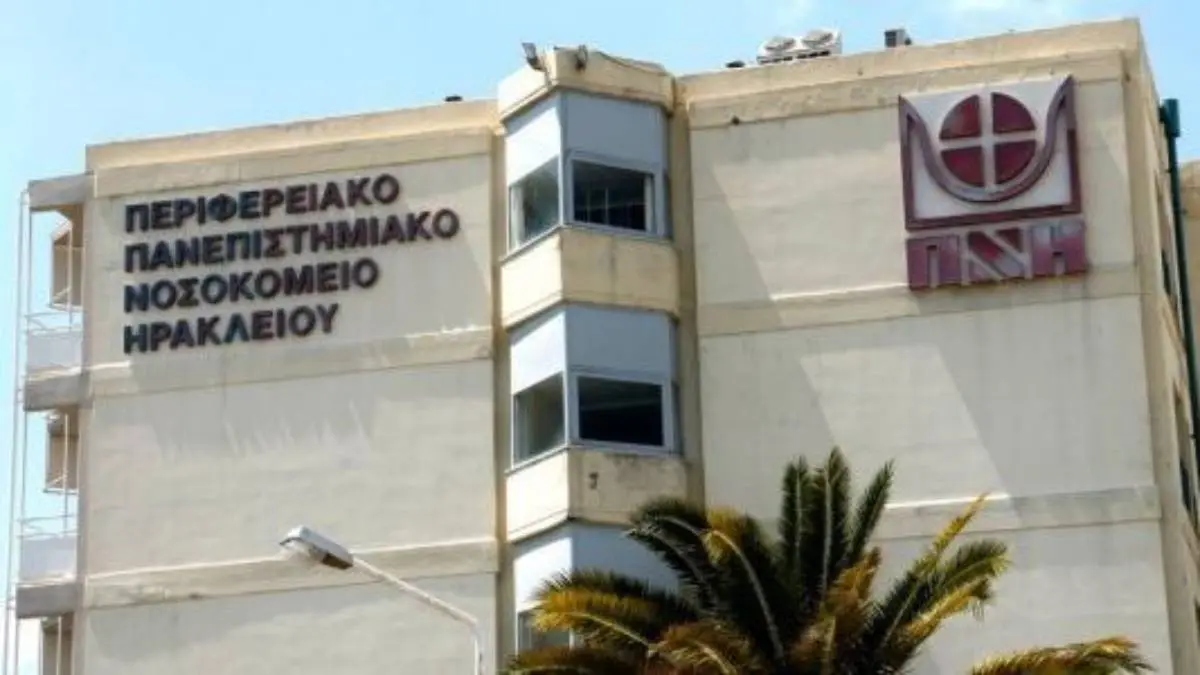 Ηράκλειο: Χωρίς τις αισθήσεις του 57χρονος που έκανε εργασίες συντήρησης σε σκάφος