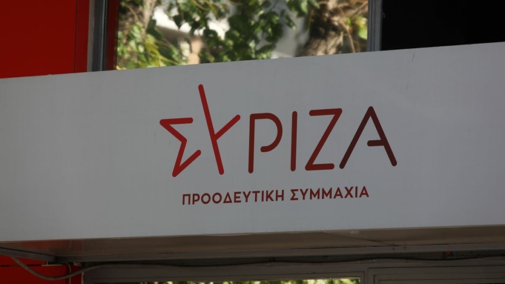 ΣΥΡΙΖΑ: Ζητάει από τον Παύλο Μαρινάκη να απαντήσει στα ερωτήματα για το “Πρώτο Θέμα”