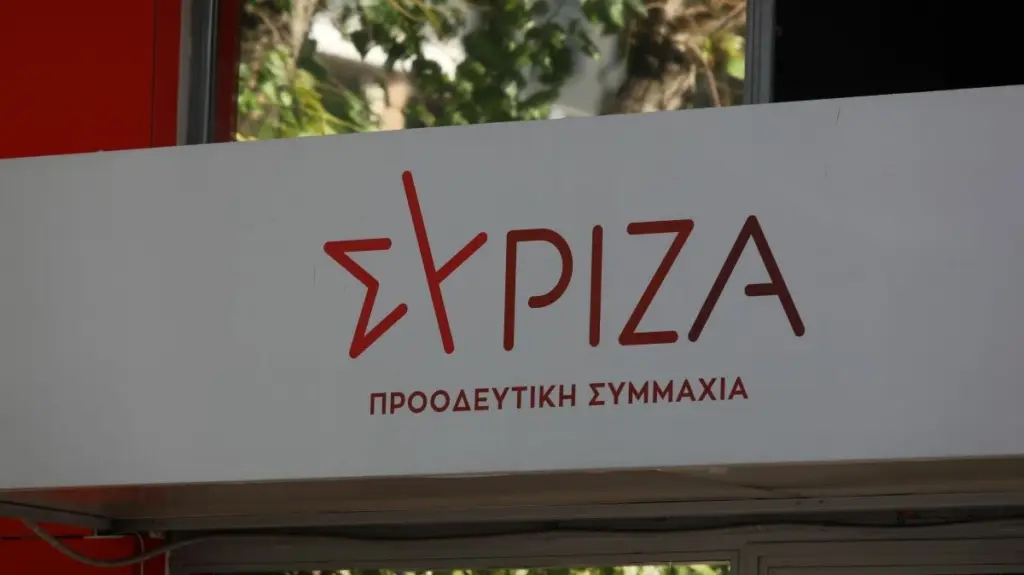 ΣΥΡΙΖΑ για επεισόδιο Γεωργιάδη – Παπαχλιμίντζου: “Αυταρχισμός από υπουργούς της ΝΔ απλά και μόνο στο άκουσμα ερωτήσεων”
