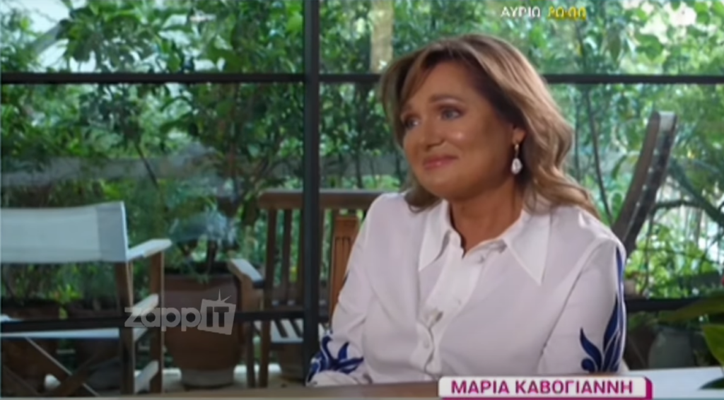 Η αποκάλυψη που έκανε η Μαρία Καβογιάννη για τα γυρίσματα του “Ντόλτσε Βίτα” – “Το κρύβαμε…”