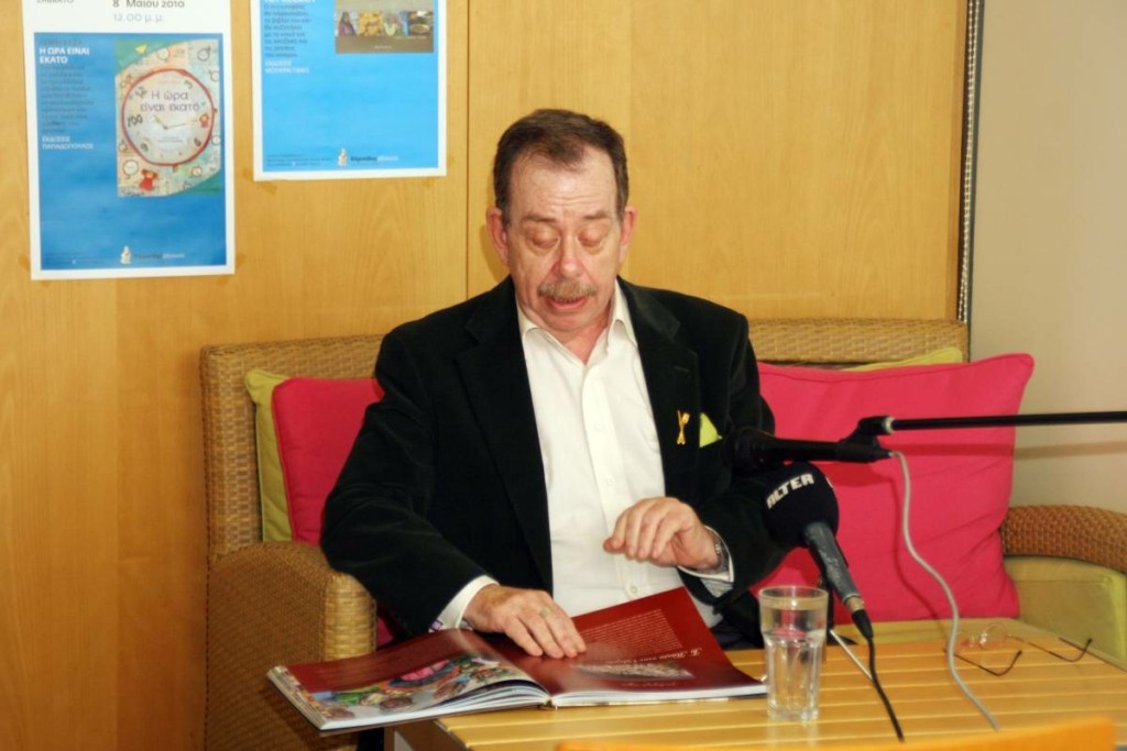 Ηλίας Μαμαλάκης: Το νέο μήνυμα και η φωτογραφία μέσα από το νοσοκομείο