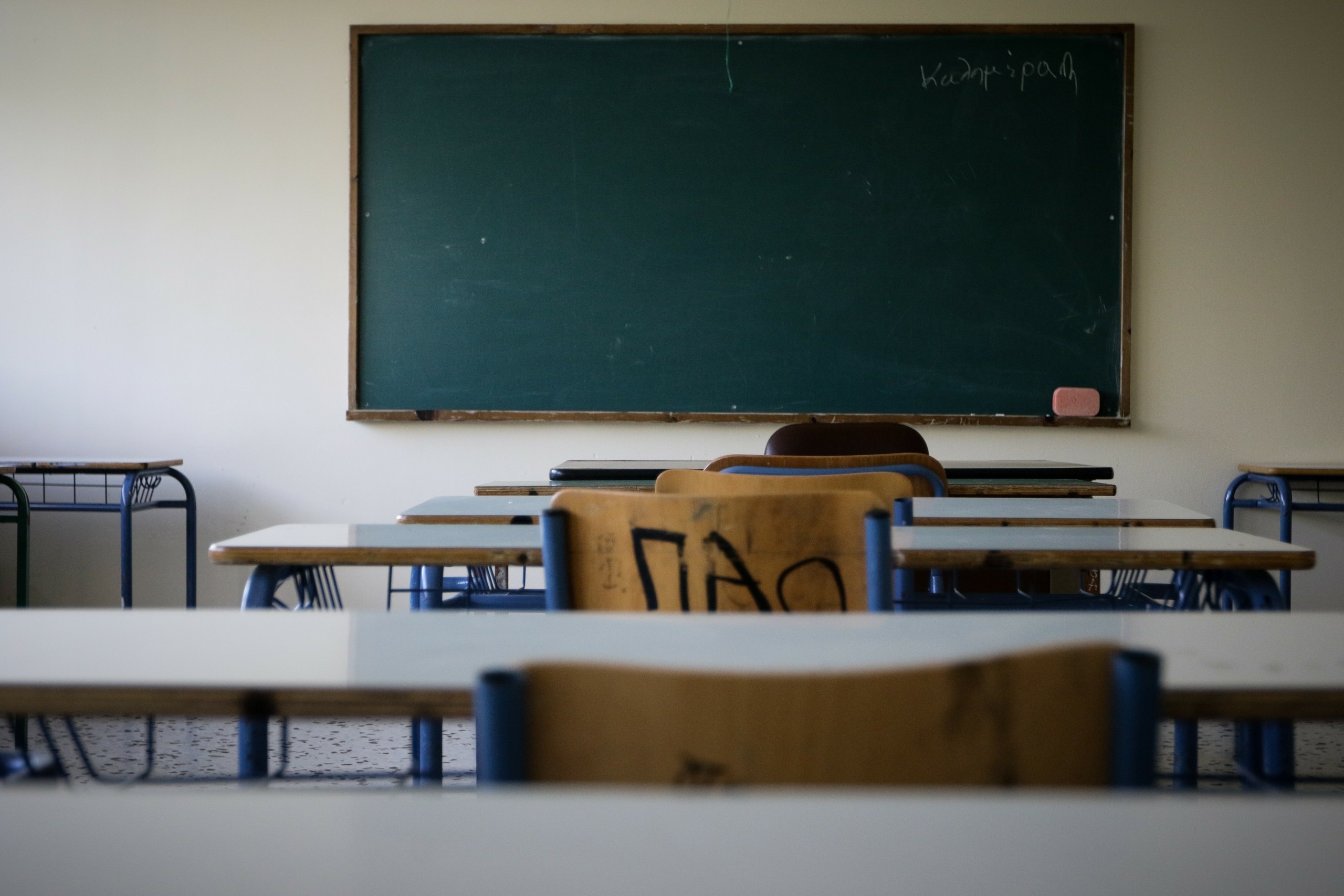 Σοκαρισμένος ο πατέρας του μαθητή που έδειραν στο ΕΠΑΛ Σταυρούπολης – “Τον είδα χτυπημένο και μελανιασμένο” (vid)