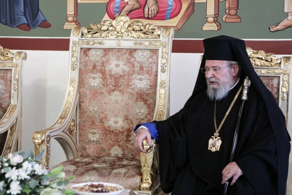 Το Σάββατο η κηδεία του Αρχιεπισκόπου Κύπρου Χρυσοστόμου Β’